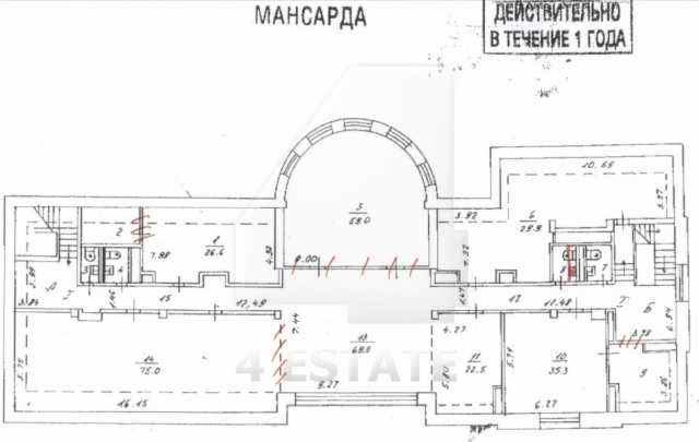 Продажа презентабельного особняка класса В+, м.Смоленская.
