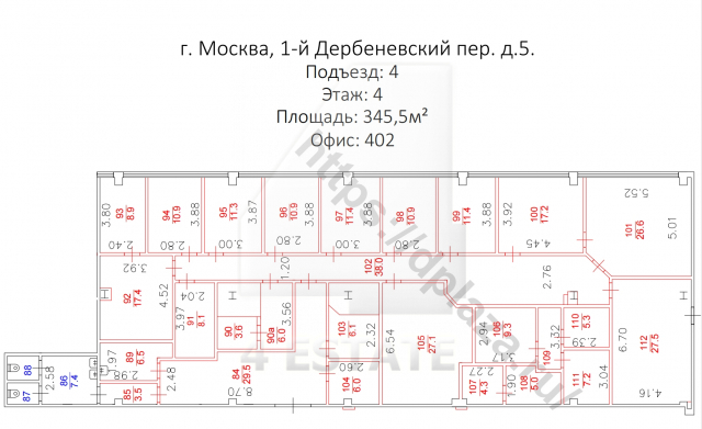 Бизнес-центр «Дербеневская Плаза», м.Павелецкая.