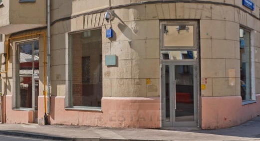 Продажа торгового помещения с высококачественным ремонтом в стиле Лофт, м.Арбатская.