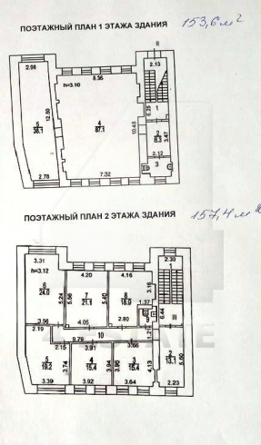 Аренда в особняке класса А, м.Цветной б-р.