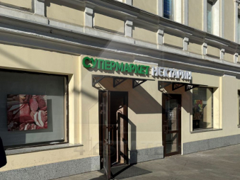 Аренда ПСН, м. Красные вопрота