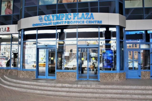 Бизнес-центр класса А «Олимпик плаза 1»(Olympic Plaza 1), м.Проспект Мира.