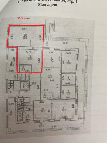Аренда в представительском особняке класса В+, м.Электрозаводская.