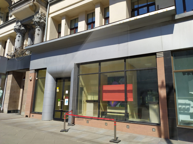 Аренда ПСН,м.Тверская