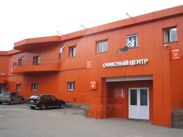 Продажа офисных помещений в бизнес-парке, м. Электрозаводская