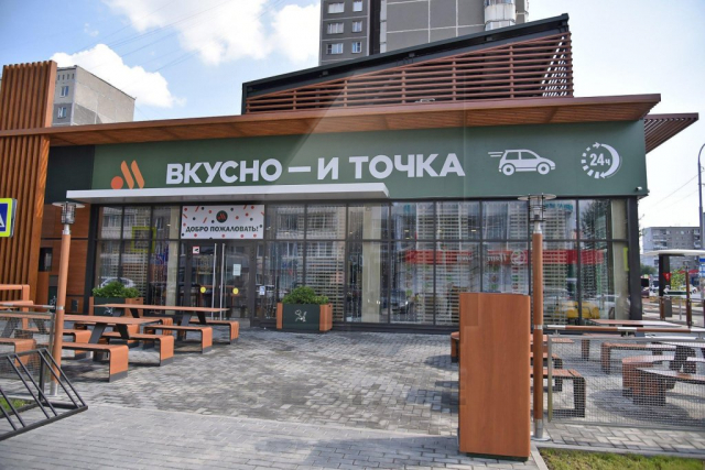 Продажа торгового здания, м.Потапово.