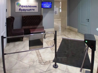 Офисный центр класса В, м.Баррикадная