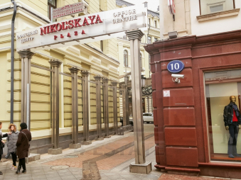 Аренда помещения с отд. входом, м.Лубянка.