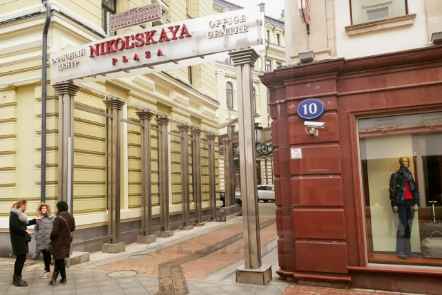 Аренда помещения с отд. входом, м.Лубянка.