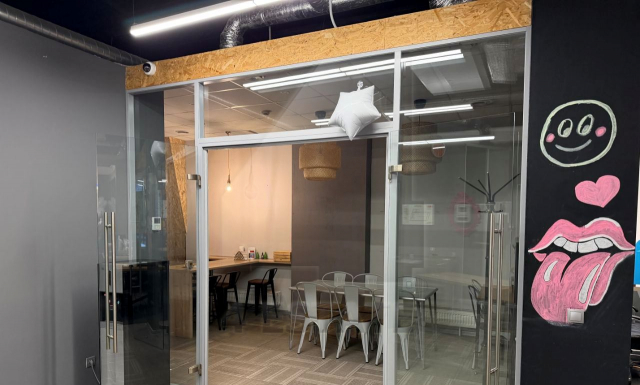 Аренда помещения с отдельным входом, м.Алексеевсая