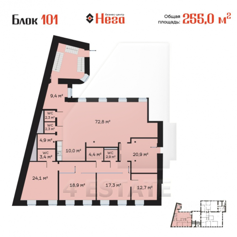 Аренда офисов в особняке класса А "Нега", м.Китай-город.