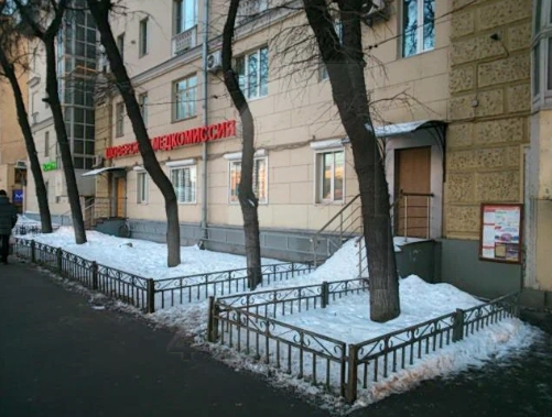 АРенда ПСН , м.Павелецкая