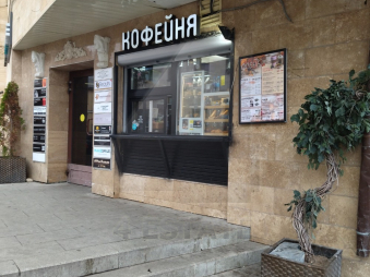 Торгово-офисный центр класса А, м.Баррикадная.