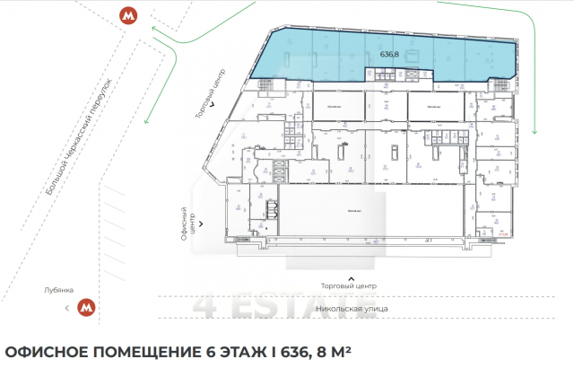 Аренда торговых и офисных помещений в бизнес-центре класса Премиум, м.Площадь революции.