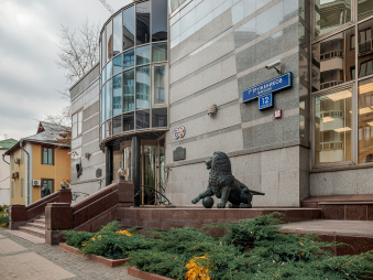 Бизнес центр класса А, м.Киевская.