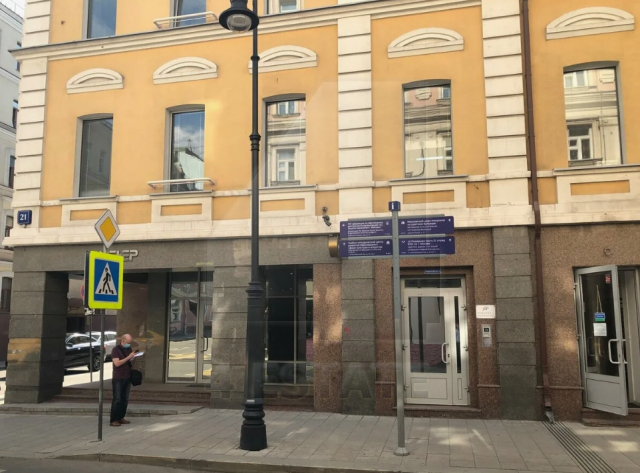 Аренда офисов в презентабельном особняке класса В+, м.Цветной б-р.