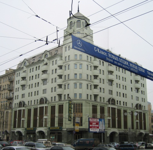 Аренда офиса в презентабельном бизнес центре, м.Маяковская.