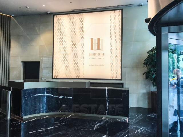 МФК "Новион", м.Проспект мира.