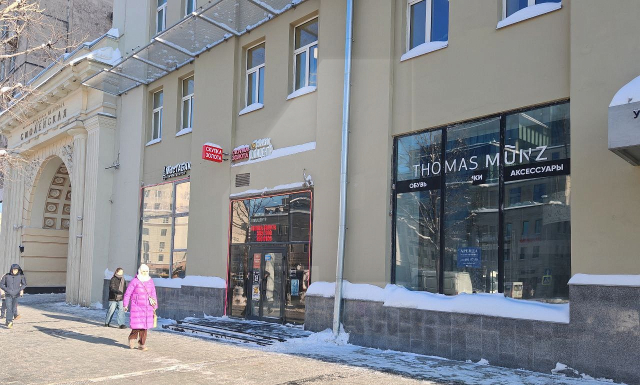 Аренда торгового помещения м. Смоленская.