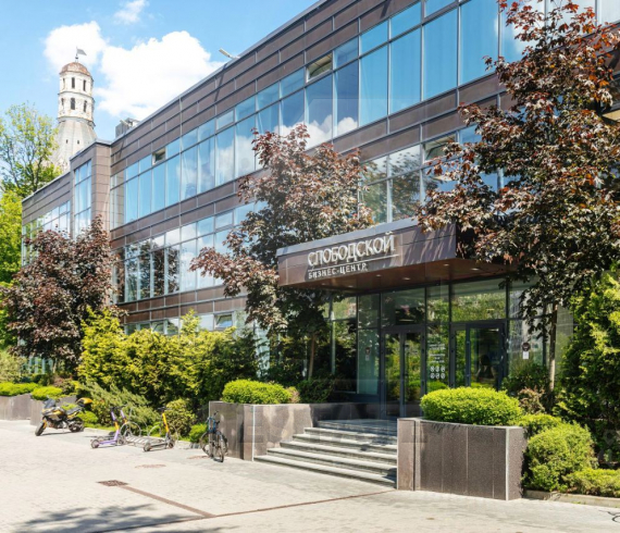 Бизнес-центр "Слободской", м.Автозаводская.