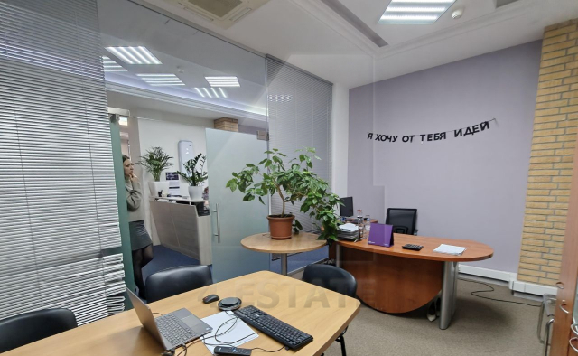 Аренда в бизнес-центре класса А,  м. Парк культуры.