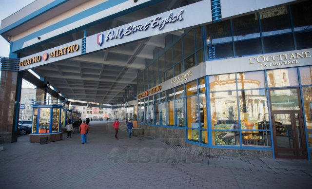 Бизнес-центр класса А «Олимпик плаза 1»(Olympic Plaza 1), м.Проспект Мира.