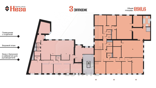 Аренда офисов в особняке класса А "Нега", м.Китай-город.