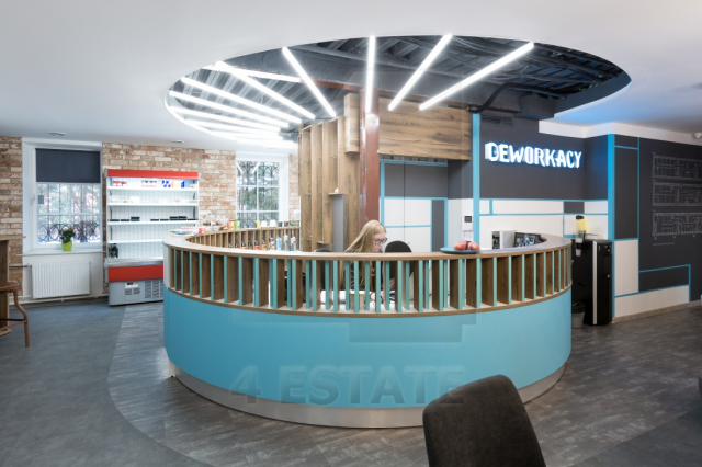 Аренда офисов в особняке класса В+, м.Арбатская.