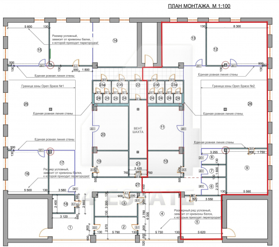 Бизнес-центр "Смена", м.Ботанический сад
