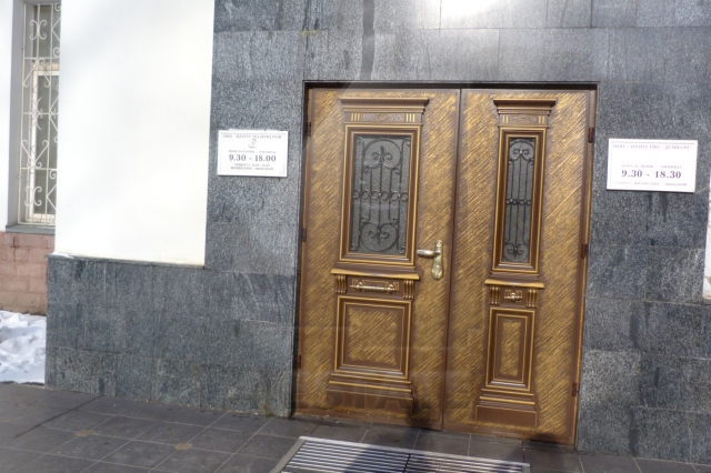 Продажа офиса с отдельным входом, м.Алексеевская.