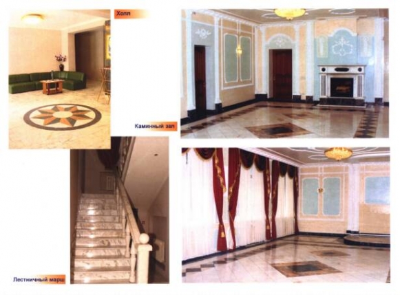 Продажа особняка с огороженной территорией, м.Андроновка(МКЖД).