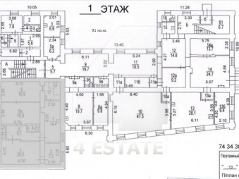 Офисный центр класса В+, м.Баррикадная