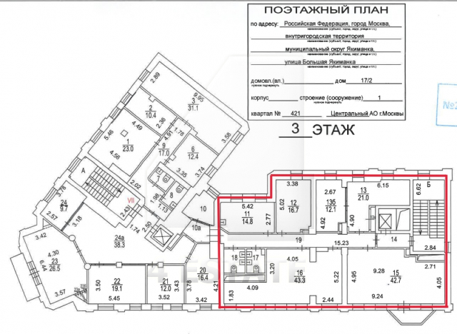 Аренда офисов в бизнес центре класса А, м.Полянка.