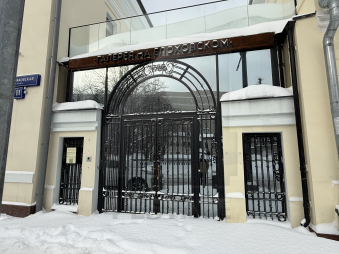 Аренда презентабельного особняка класса А, м.Бауманская.