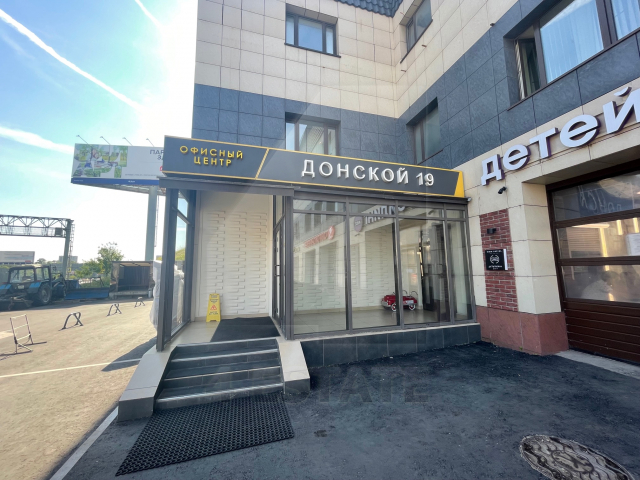 Аренда офисов в бизнес центре класса В, м.Ленинский пр-т.