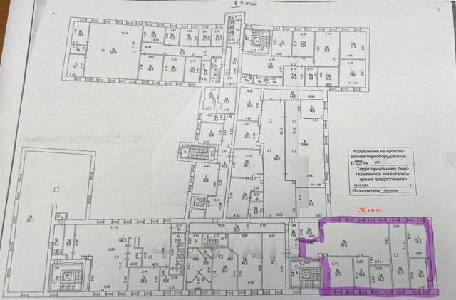 Аренда офисов в здания класса В, м.Павелецкая.