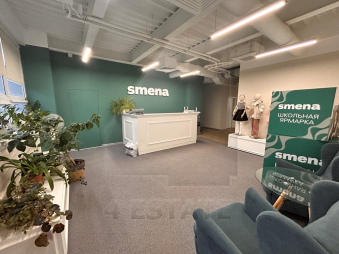 Бизнес-центр "Смена", м.Ботанический сад