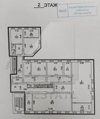 Помещение с отдельным входом, м.Курская.