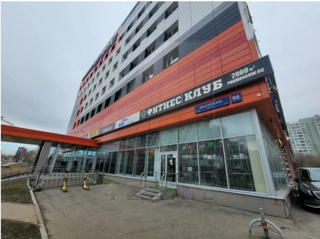 ТРЦ «РТС на Дмитровском», м. Яхромская