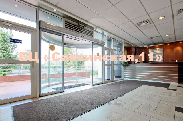 Аренда офиса в бизнес-центре класса А, м.Киевская.