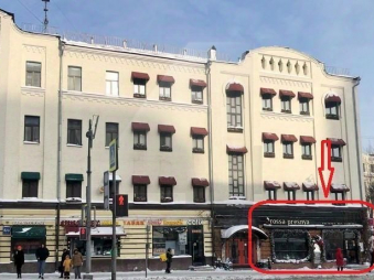 Аренда помещение под общепит, м.Краснопресненская.