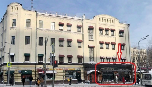 Аренда помещение под общепит, м.Краснопресненская.