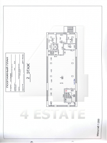 Продажа здания м.Ленинский Проспект