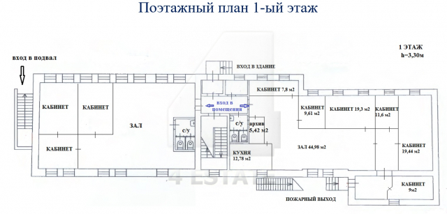 Аренда презентабельного особняка класса В+, м.Курская.