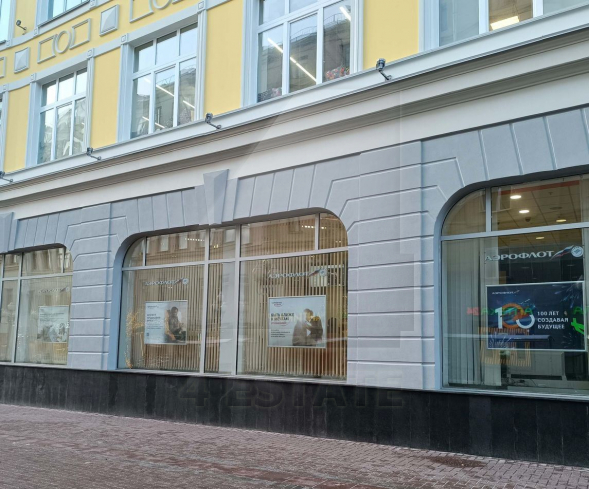 Бизнес-центр "Midland Plaza", м.Арбатская.