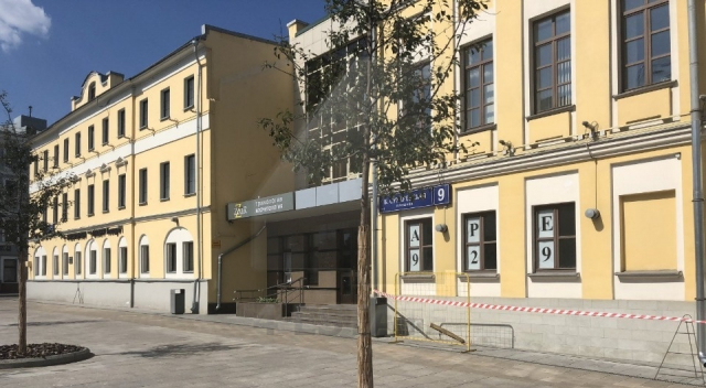 Аренда офисных и торговых помещений в бизнес-центре класса А,  м.Сухаревская.