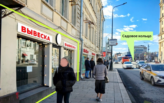 Аренда ПСН, м.Красные ворота