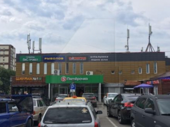 Продажа торгового центра "Долгопрудный", м.Физтех.