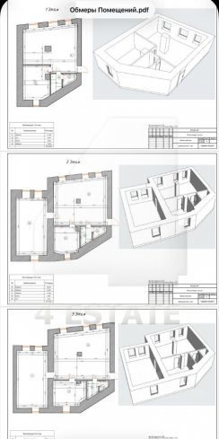 Презентабельный особняк, м.Трубная.