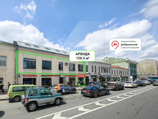 Торговая площадь с отд. входом (можно общепит), м.Добрынинская.